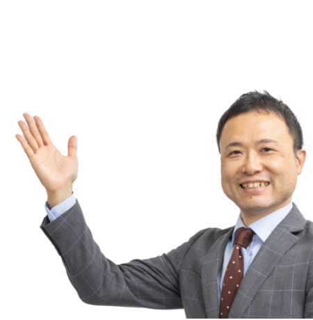 人物