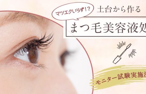 目