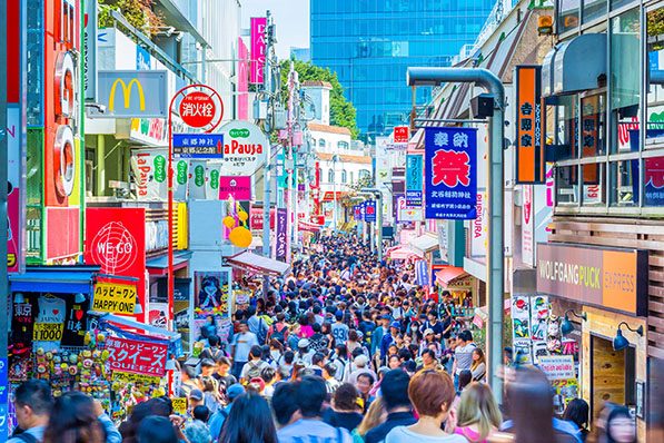 東京　原宿　竹下通りの風景